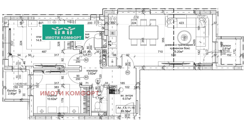 Продава 3-СТАЕН в град София, Овча купел - 102 кв.м / 225 000 € » 440 061.75 лв., ИМОТИ КОМФОРТ