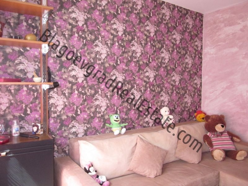 ������� 3-����� | Imot.bg � ����������� 4