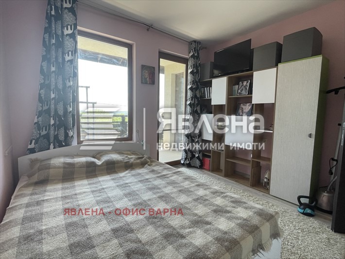 ������� ���� | Imot.bg � ����������� 14