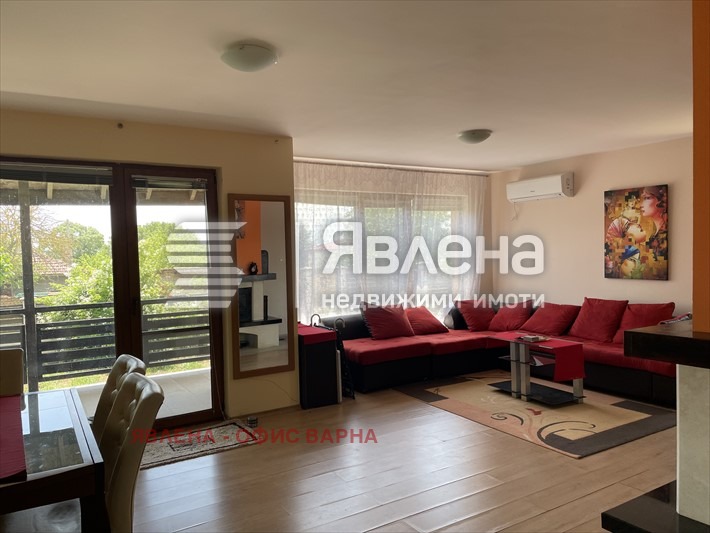 ������� ���� | Imot.bg � ����������� 7