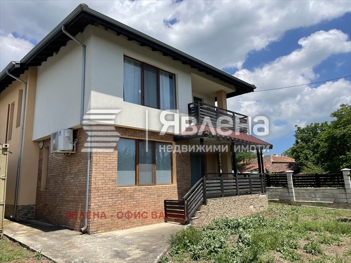 ������� ���� | Imot.bg � ����������� 1