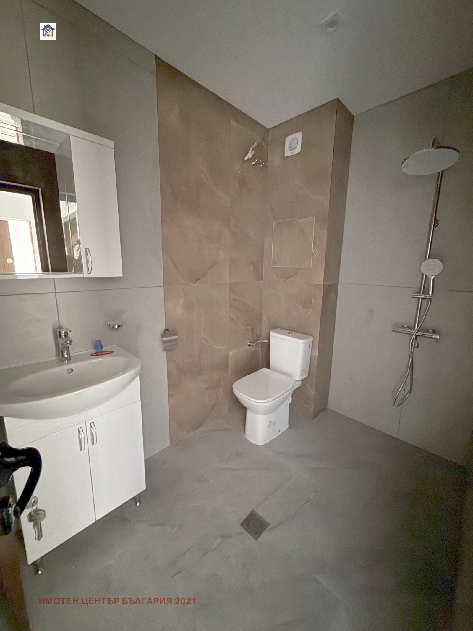 ������� 2-����� | Imot.bg � ����������� 7