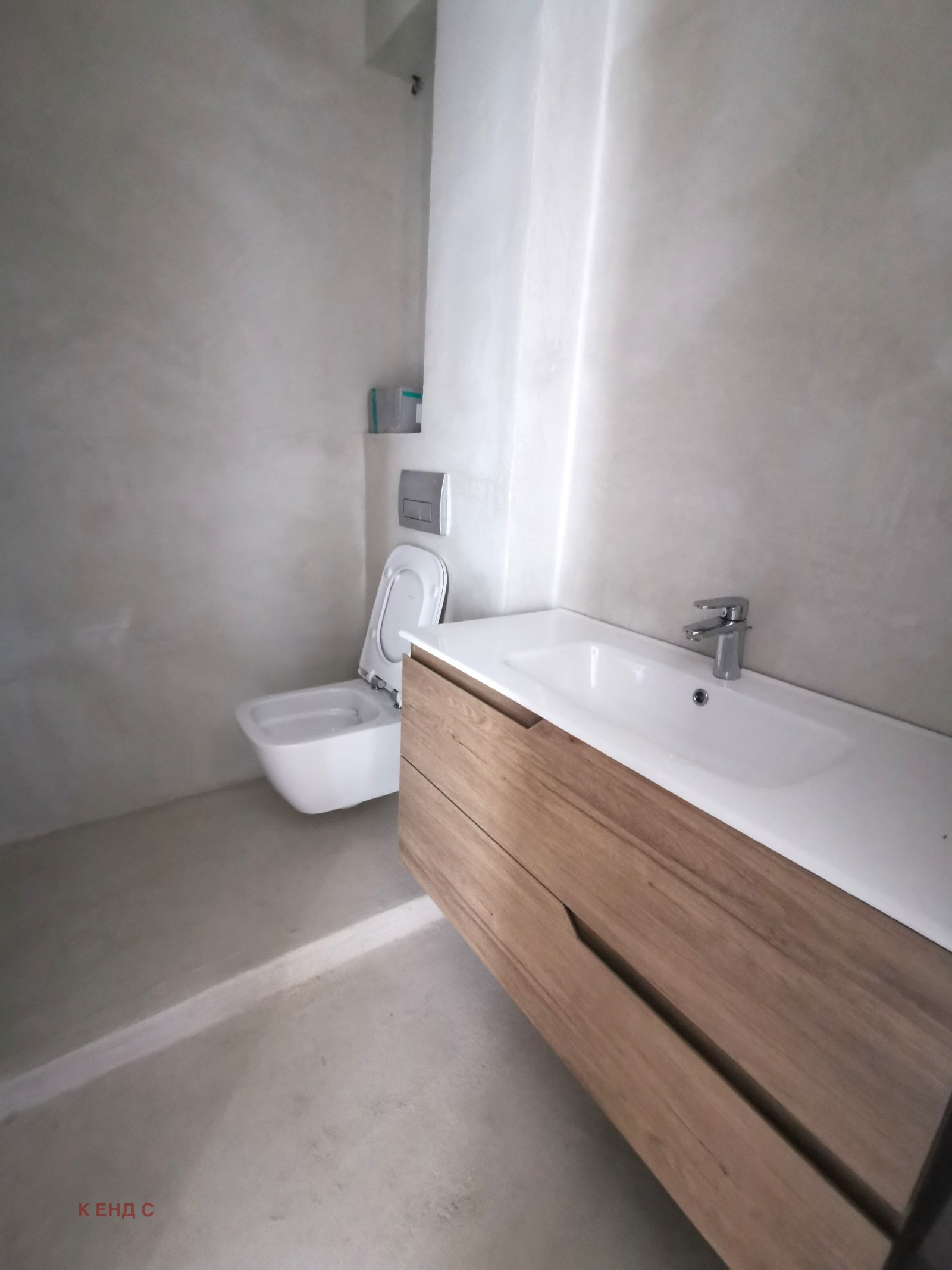 ������� 2-����� | Imot.bg � ����������� 11