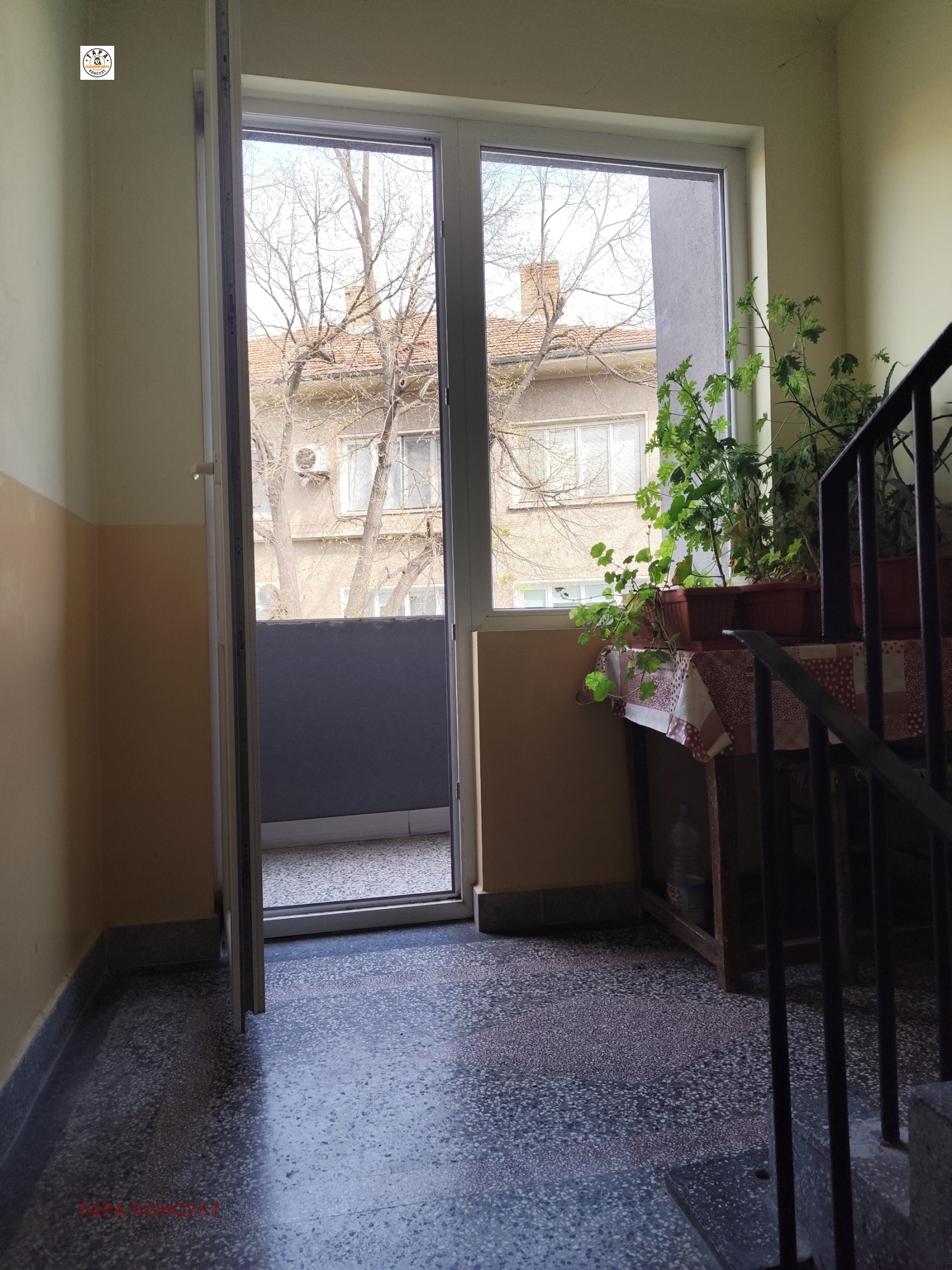 ������� 2-����� | Imot.bg � ����������� 7