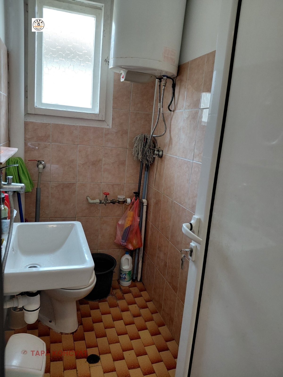 ������� 2-����� | Imot.bg � ����������� 5