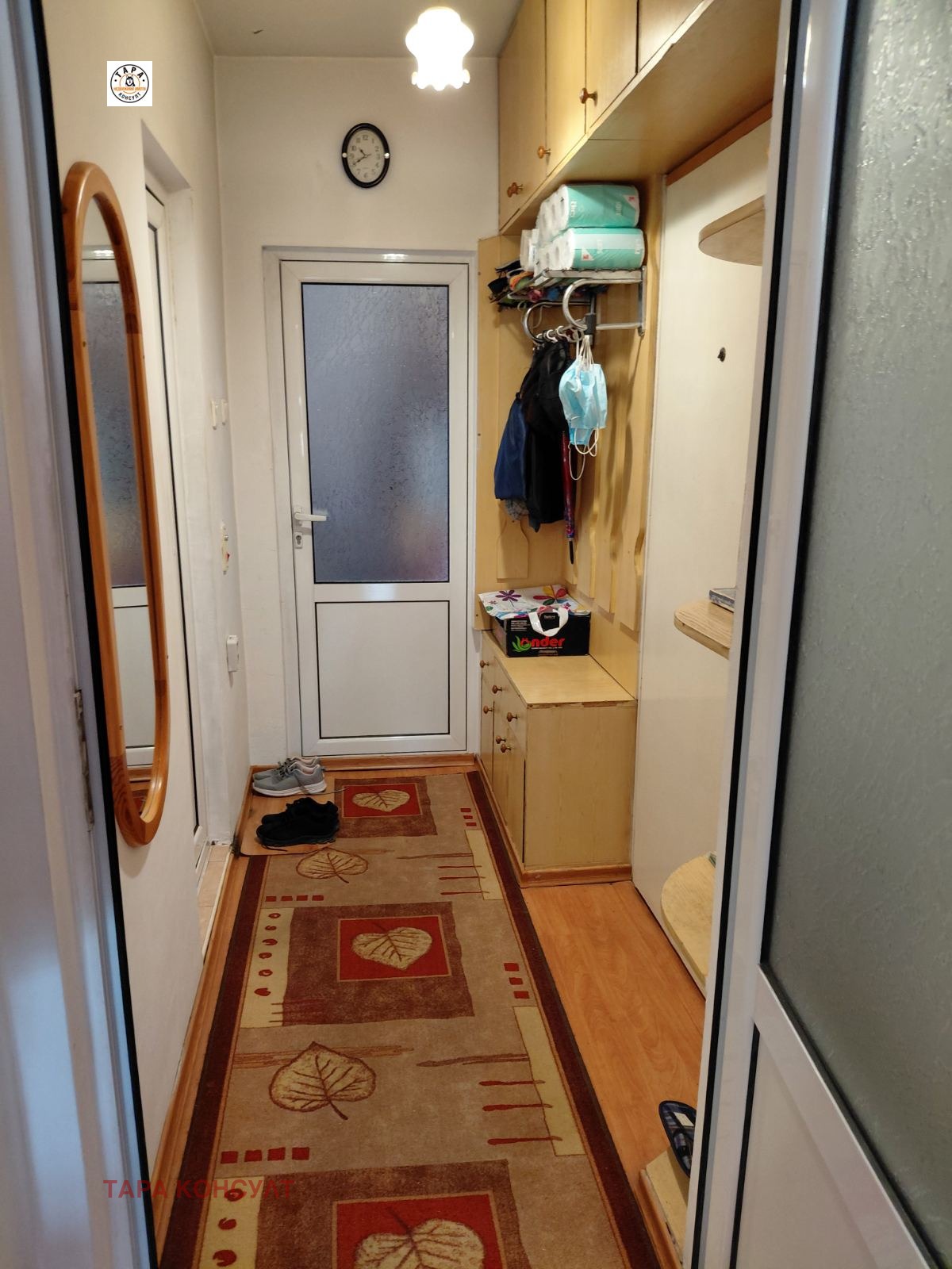 ������� 2-����� | Imot.bg � ����������� 4