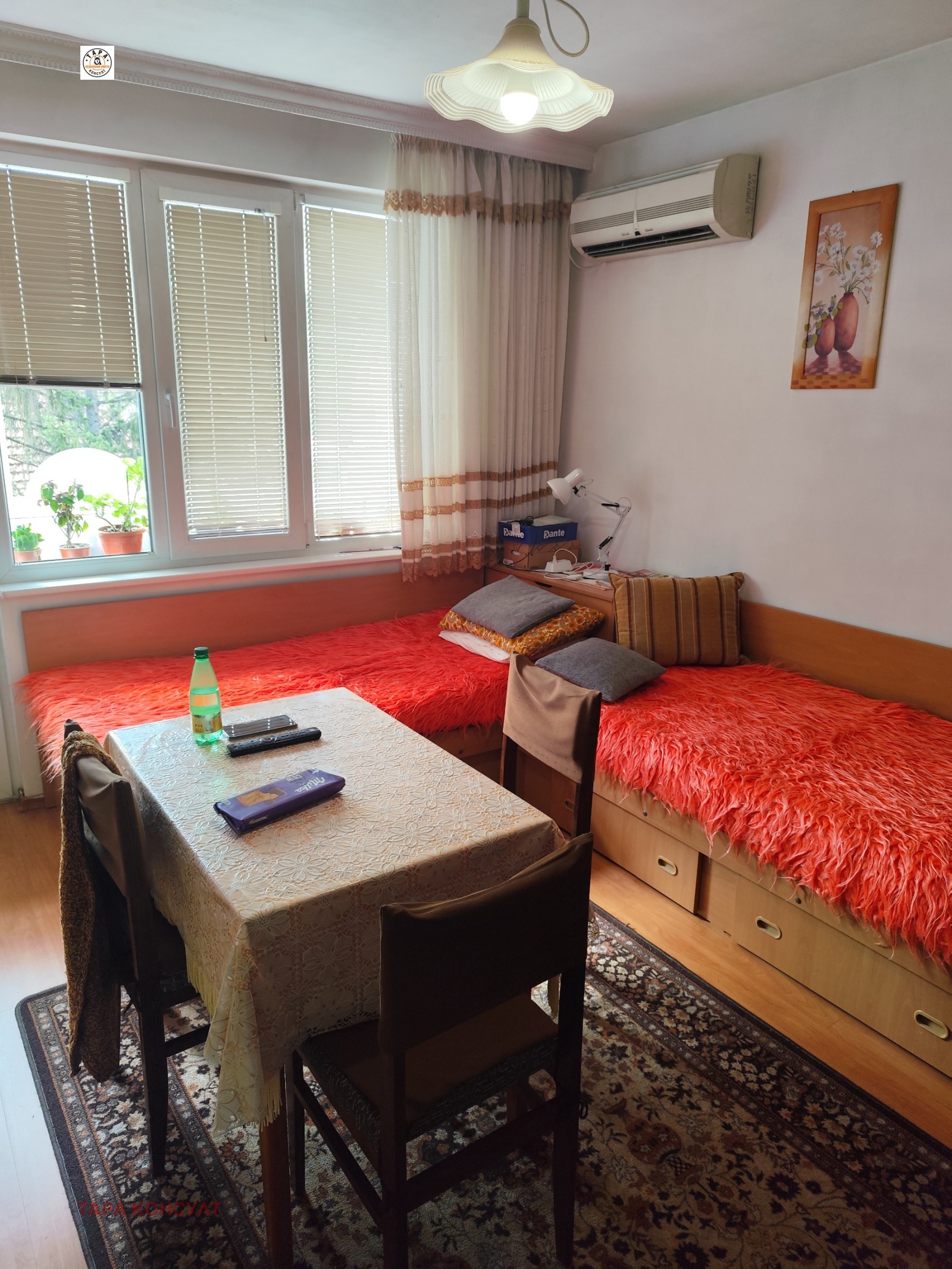 ������� 2-����� | Imot.bg � ����������� 1