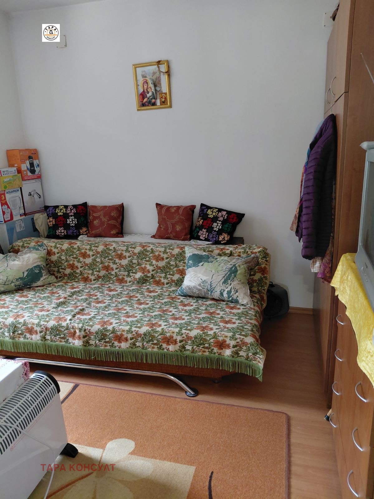 ������� 2-����� | Imot.bg � ����������� 6