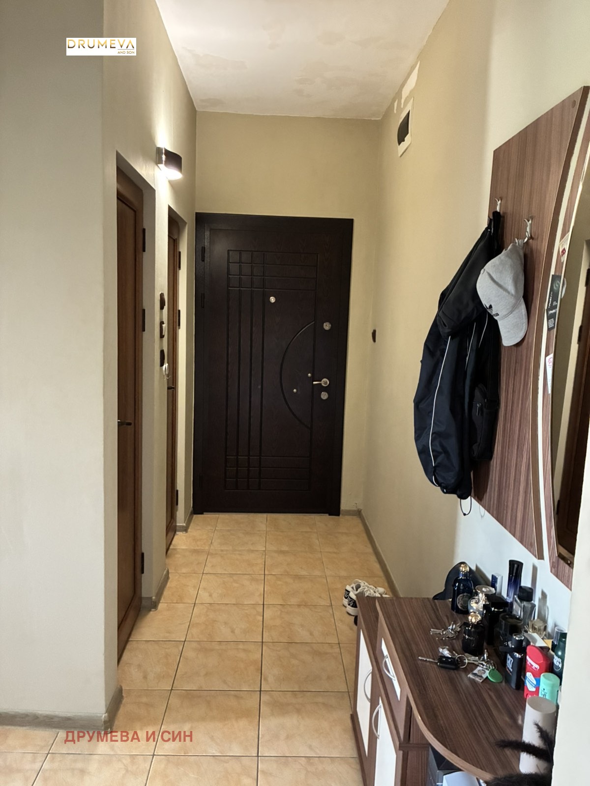 ������� 3-����� | Imot.bg � ����������� 8