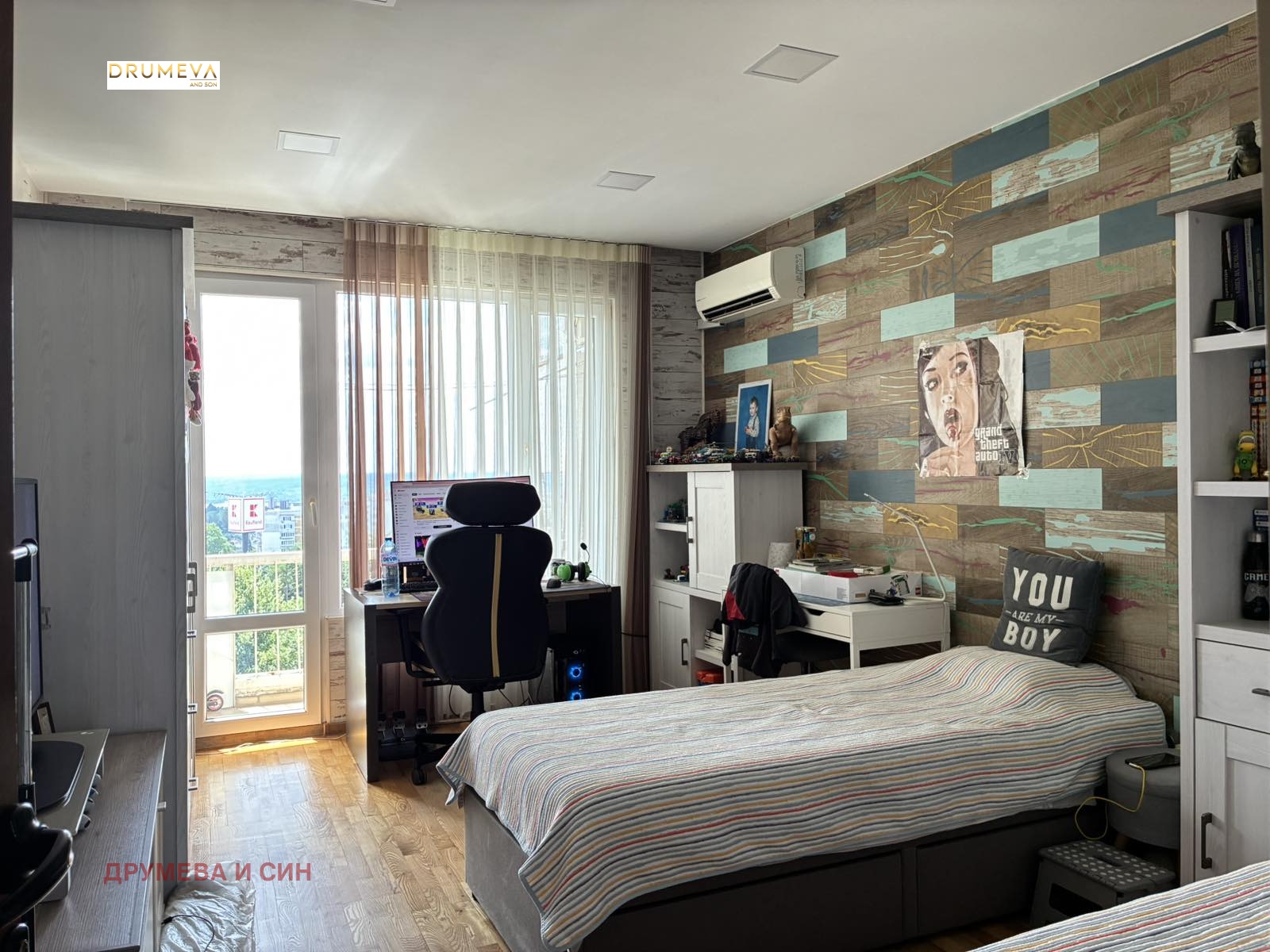 ������� 3-����� | Imot.bg � ����������� 6