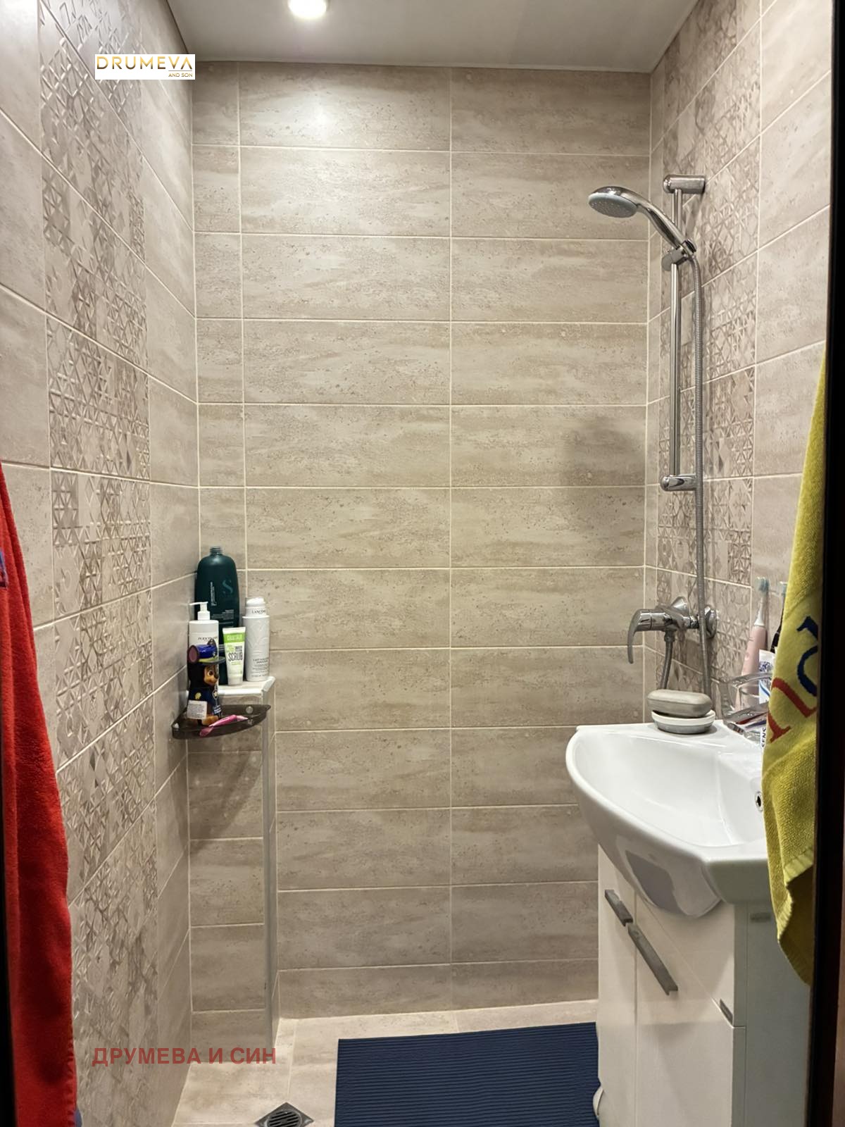������� 3-����� | Imot.bg � ����������� 12