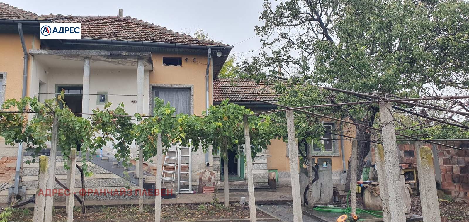 Продава КЪЩА | Imot.bg — изображение 1