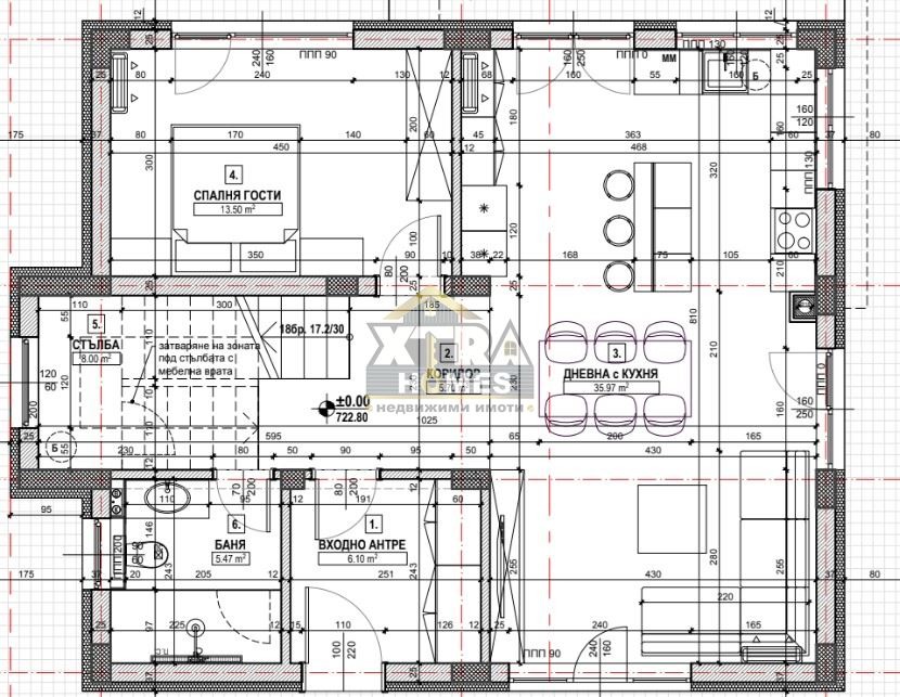 Продава КЪЩА | Imot.bg — изображение 8