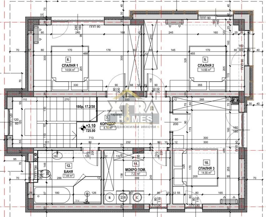 Продава КЪЩА | Imot.bg — изображение 13