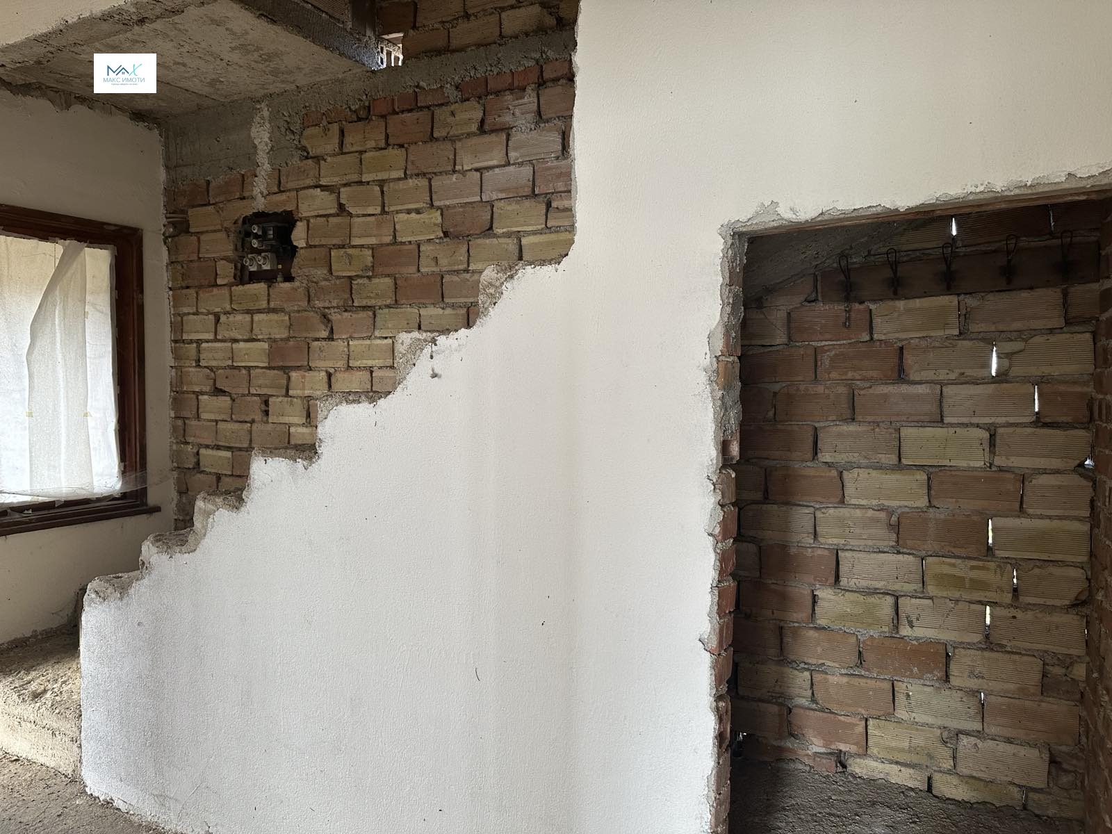 ������� ���� | Imot.bg � ����������� 8