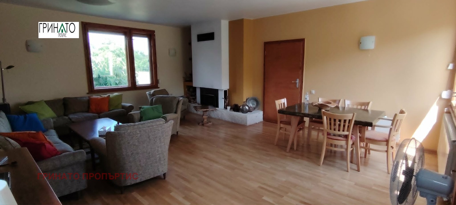 ������� ���� | Imot.bg � ����������� 14