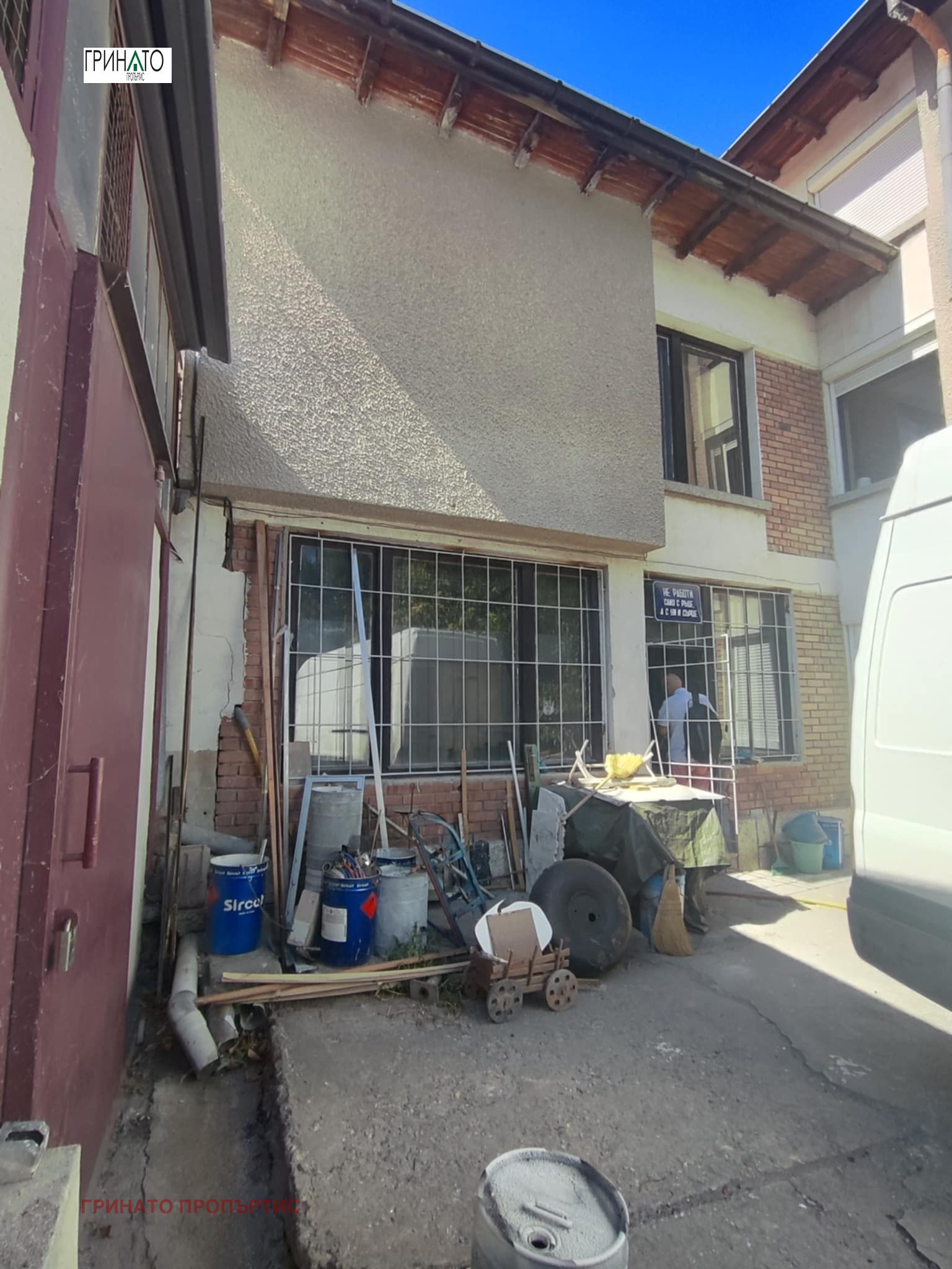 ������� ���� | Imot.bg � ����������� 16