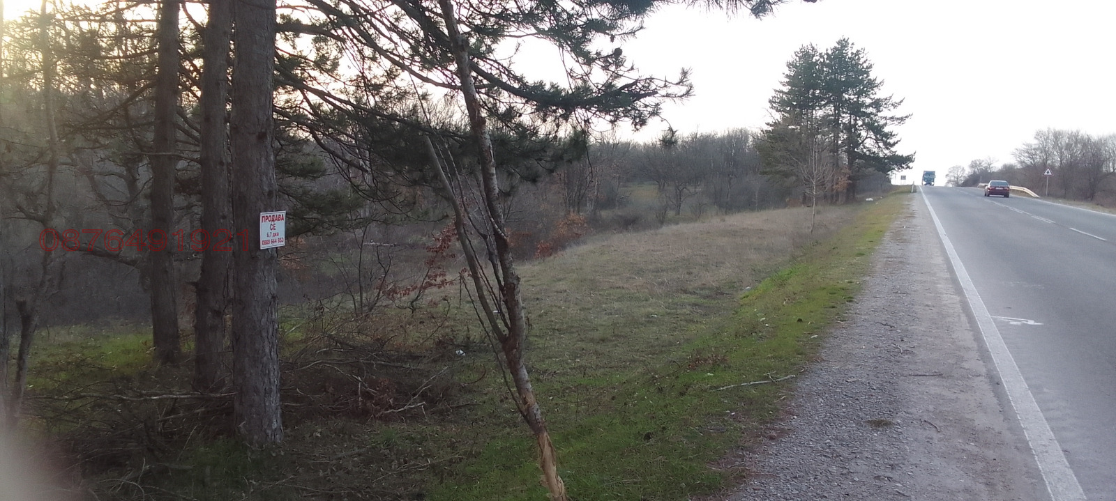 ������� ���������� ���� | Imot.bg � ����������� 1