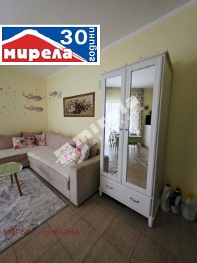 ������� 2-����� | Imot.bg � ����� ������ 5