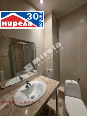 ������� 2-����� | Imot.bg � ����� ������ 12