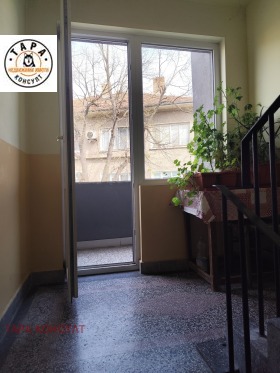 ������� 2-����� | Imot.bg � ����� ������ 7