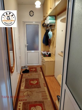 ������� 2-����� | Imot.bg � ����� ������ 4