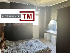 2 chambres Tri tchoutchoura - yug, Stara Zagora 1