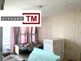 2 camere da letto Tri chuchura - iug, Stara Zagora 3