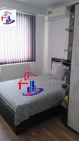  3- | Imot.bg    7