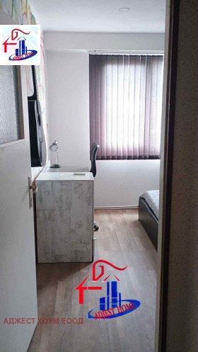  3- | Imot.bg    8