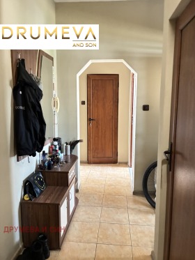 ������� 3-����� | Imot.bg � ����� ������ 4