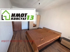 ������� 3-����� | Imot.bg � ����� ������ 4
