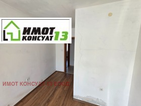 ������� 3-����� | Imot.bg � ����� ������ 7