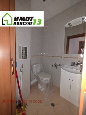 ������� 3-����� | Imot.bg � ����� ������ 9