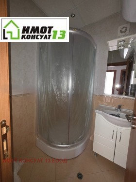 ������� 3-����� | Imot.bg � ����� ������ 8
