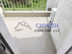 ������� ������, ����� | Imot.bg � ����� ������ 5