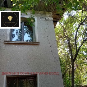 Dům Staro Železare, oblast Plovdiv