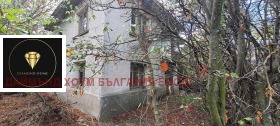 Продава къща област Пловдив с. Старо Железаре - [1] 