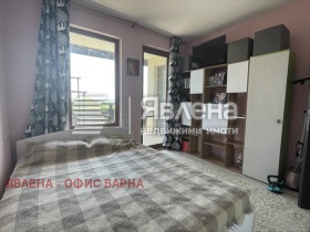 ������� ���� | Imot.bg � ����� ������ 14