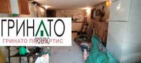 ������� ���� | Imot.bg � ����� ������ 15