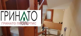 ������� ���� | Imot.bg � ����� ������ 11