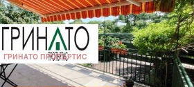 ������� ���� | Imot.bg � ����� ������ 4
