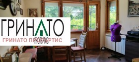 ������� ���� | Imot.bg � ����� ������ 7