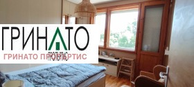 ������� ���� | Imot.bg � ����� ������ 8