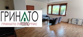 ������� ���� | Imot.bg � ����� ������ 5
