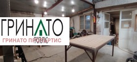 ������� ���� | Imot.bg � ����� ������ 17