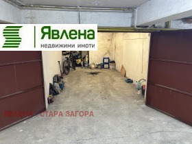 ������� ����� | Imot.bg � ����� ������ 5