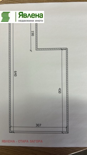 ������� ����� | Imot.bg � ����� ������ 7