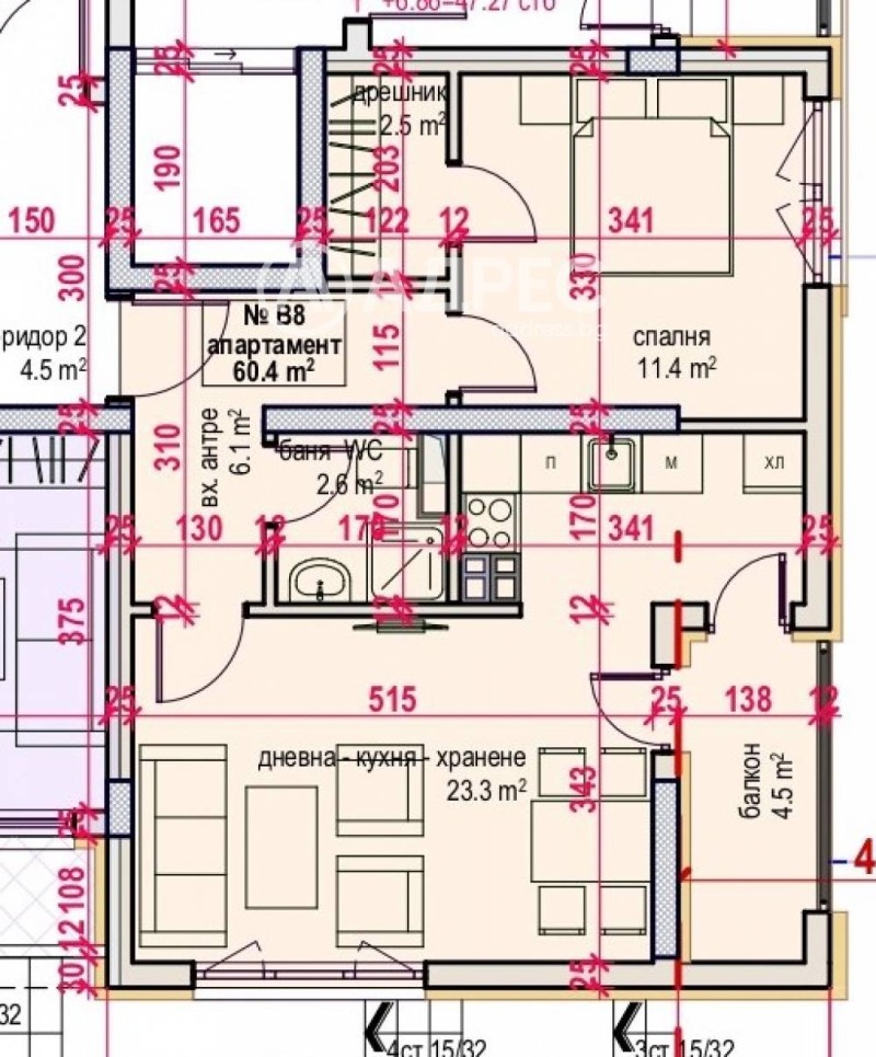 Продава 2-СТАЕН, град Бургас, Меден рудник - зона В • 73000 € / 142775.59 лв. • 79181357 1