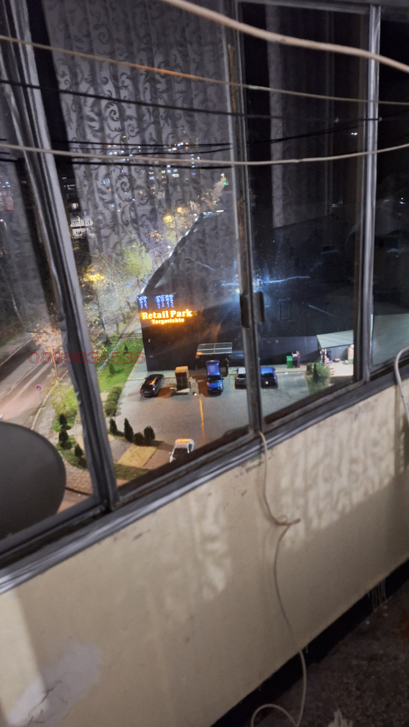 Продава 2-СТАЕН, гр. Търговище, Запад 1